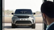 Моделите на Jaguar и Land Rover ще познават собствениците си