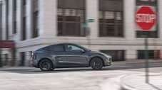 Tesla Model Y рязко поевтиня