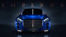 Emperor - 24-каратов Mercedes-Maybach