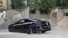 Как се справя най-бързото BMW M8 на магистрала?