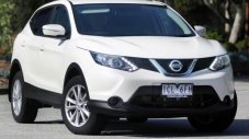 Южна Корея осъди Nissan за измамен софтуер в Qashqai