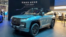 Най-скъпият китайски SUV &ndash; 1000 конски сили и 5 екрана