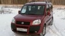 В Русия започна производството и на Fiat Doblo