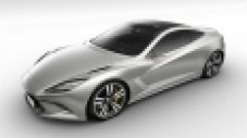 Това е Lotus Elite