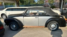 Какво става, когато искате VW Beetle да заприлича на Rolls-Royce?