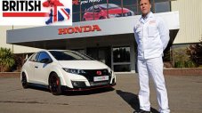 И Honda остава на Острова