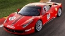 Състезателна версия на Ferrari 458 Italia