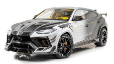 Германско ателие шокира с Lamborghini Urus