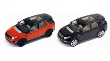 Мини-количка разкри Land Rover Discovery Sport