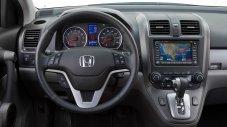 Модели на Honda се върнаха с 20 години назад