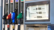 Какво ще се случи с бензина през 2024?