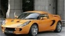 Автомобилен салон Токио 2007: Lotus представя модела Elise SC