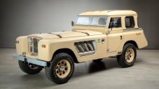 Най-шантавият Land Rover се продава