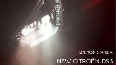Първи тийзър от Citroen DS5
