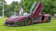 Племенникът на Феручо Ламборгини също отдаде почит на Aventador