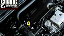 Еднолитровият EcoBoost на Ford e №1 за 2012