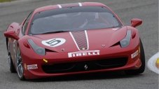 "Горещо" Ferrari 458 ще дебютира във Франкфурт