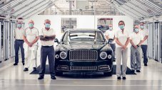 Флагманът на Bentley вече е история