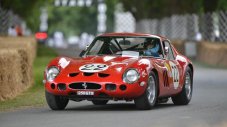 Най-скъпото Ferrari стана произведение на изкуството