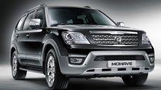 Kia обнови всъдехода Mohave