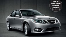 Продават на търг последния SAAB 9-3