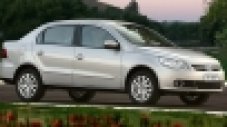 Volkswagen пуска и Gol седан
