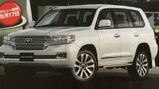 Това ли е новата Toyota Land Cruiser?