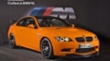 От март започват доставките на BMW M3 GTS