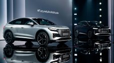 Audi представи масовия си електрически кросоувър - Q4 e-tron