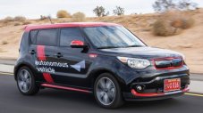 Kia пуска нова марка за безпилотни автомобили