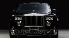 Rolls-Royce Phantom EW от Wald International