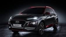 Hyundai направи Kona като Железния човек