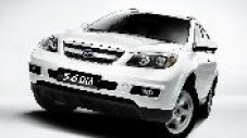 Новини от BYD