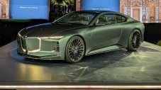 Ето я най-новата марка на BMW