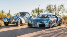 Bugatti създадени още един уникат