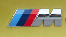 BMW планира M-модели при мотоциклетите си