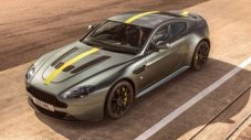 Aston Martin показа първия модел от новата си марка