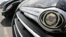 Финансов инвеститор взима Chrysler