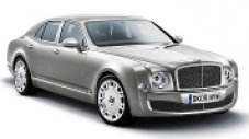 Bentley е с нов флагман