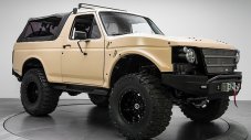 Почетоха загинал "тюлен" с уникален Ford Bronco