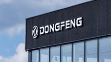 Трусове в Китай: Правителството приватизира Dongfeng 