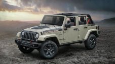 Jeep се сбогува с Wrangler с хардкор версия