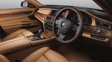 BMW ActiveHybrid 7 Individual Edition за Япония