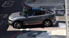 Новият кросоувър на Geely и Volvo започва от 32 000 евро
