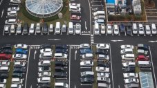 Google Maps пуска страхотна функция за паркиране