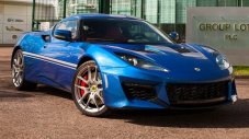 Lotus пуска специална Evora 