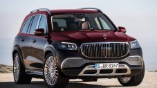 С кого ще се бори новият Mercedes-Maybach GLS?