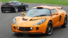 Най-бързият Lotus Exige