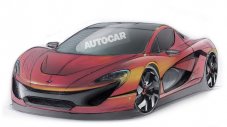 Ще има и McLaren P15