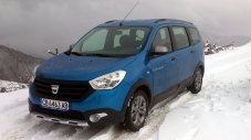 Dacia, която хваща окото